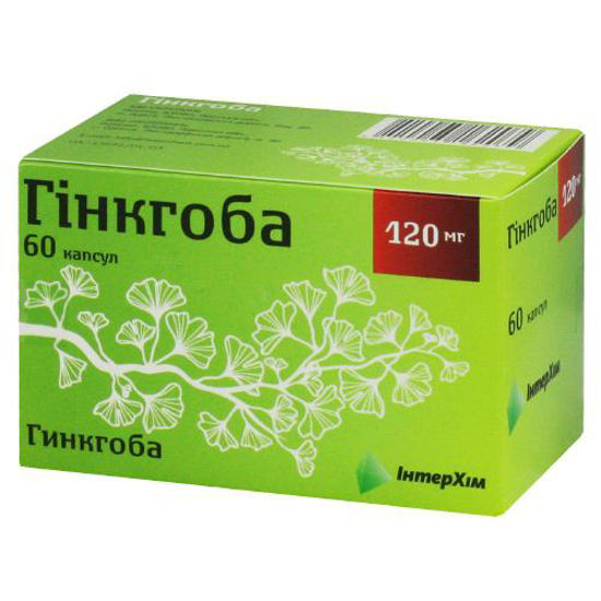 Гинкгоба капсулы 120 мг №60